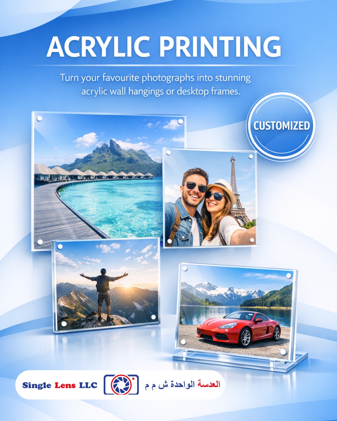 Acrylic Photo Prints