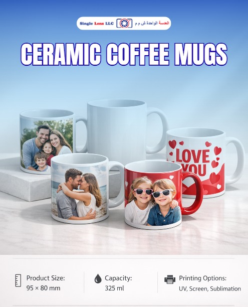 Custom Ceramic Mugs